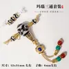 Ágata Tibetana Dzi Tres Ojos Eje Universal Set con Cabujón de Magnesita Accesorios de Wengué Cuentas de Buda Al por Mayor