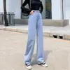 Calça Jeans Feminina Wide Leg, Corte Reto Solto, Cintura Alta, Emagrecimento, Novo Estilo de Início de Primavera, Calça Longa Drapeada Estilo Dad