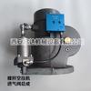 Válvula de Admissão do Compressor de Ar de Parafuso 20 Pés Cúbicos 24 Pés Cúbicos Montagem da Válvula de Admissão 120 Válvula de Admissão 110Kw 132Kw