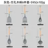 Conjunto de Utensílios de Silicone para Cozinha com Cabo de Furo Quadrado Personalizado, Conjunto de 6 Peças de Utensílios de Silicone para Cozinha Doméstica Antiaderente