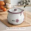 Pote de Banha Cerâmico com Esmalte Submerso, Duas Alças, com Tampa e Colher, para Uso Doméstico, Resistente a Altas Temperaturas, Pote para Temperos, Pote para Pimenta da Cozinha, Caixa de Temperos
