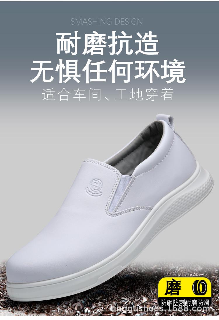 详情-14.jpg