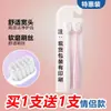 Cepillo de Dientes Suke de Mismo Estilo con Cabezal Ancho, Unisex, Cerdas Suaves Grado SSS, Enviado desde la Fábrica de Origen