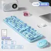 Teclado e Mouse Sem Fio Mofii Conjunto Silencioso para Meninos e Meninas Teclado e Mouse de Digitação para Escritório Notebook Computador de Mesa