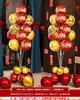 Balões de Ano Novo 2026 Flutuantes no Chão Véspera de Ano Novo Ano do Cavalo Decoração de Atmosfera para Shopping Galá do Festival da Primavera Decoração de Cena para Jardim de Infância