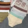 Peça Única Jacquard de Seda Gelada Danskin Cintura Média Cor Nude Confortável Sem Costura Respirável Sexy Roupa Íntima Feminina de Seda Gelada