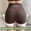 Pantalones de tiburón finos de verano, anti-exposición, seguros, de cintura alta, que aprietan el abdomen, levantan los glúteos, efecto adelgazante, parte inferior que no se enrolla, de color contrastante, para que las mujeres los usen al aire libre