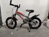 Bicicleta Infantil 20/22 polegadas Freio a Disco Mountain Bike 8-9-10-11-12 Anos Carrinho de Bebê Atacado para Meninos do Ensino Fundamental e Médio
