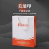 Bolsas de Tote Promocionales Corporativas, Bolsas de Compras Impresas para Exposiciones, Bolsas de Cartón Blanco Publicitarias, Papel Especial Personalizado, Regalos Reciclables