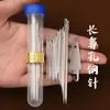 Agujas de Mano para Coser con Ojo Grande y Punta Fina para el Hogar, Agujas Delgadas Especiales con Ojo Grande para Personas Mayores, Agujas Pequeñas de Acero Tradicionales para Coser a Mano y Bordado