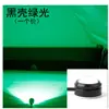 Camión de Coche 12v 24v adhesivo sin perforaciones/pegajoso Luz Ojo de Águila luz de reversa de alta potencia luz diurna led transfronterizo