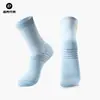 Calcetines de Ciclismo Rock Brothers Calcetines para Bicicleta de Carretera y Montaña Deportivos Transpirables Antibacterianos que Absorben el Sudor Calcetines para Correr de Tubo Medio Hombres y Mujeres