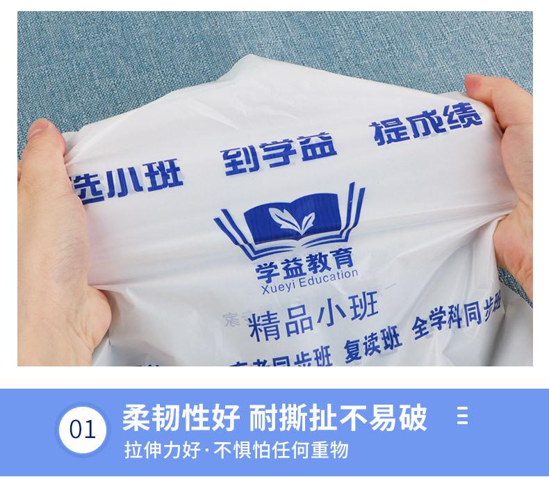 华勇定制_10