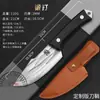Cuchillo de carnicero forjado Yangjiang, cuchillo deshuesador doméstico afilado, cuchillo de sacrificio para cerdos y ovejas, cuchillo para cortar carne, cuchillo comercial