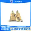 Shanghai Hugong Válvula de Compuerta de Cobre con Cierre Magnético Medidor de Agua Válvula Pre-Medidor Válvula de Cierre Antirrobo Interruptor de Encriptación Magnética