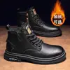 Botas Martin para hombre, zapatos casuales transpirables de caña alta para otoño, botas de trabajo versátiles y cómodas de estilo británico retro a la moda
