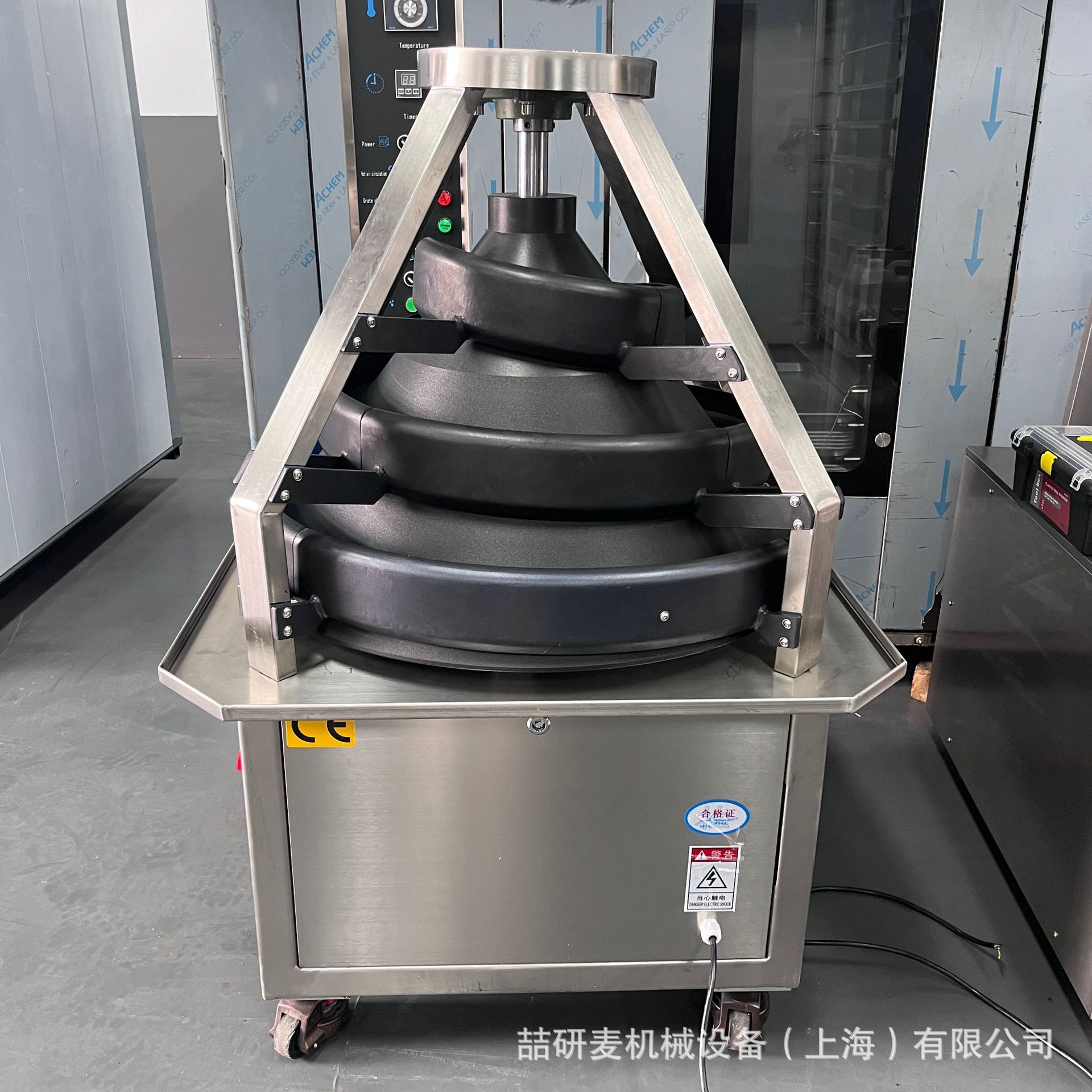 连续分块滚圆机 (1).jpg