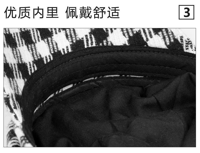 八角帽2021.12_05
