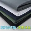 Fabricante Original Camiseta de Manga Curta Verão Fresca Seda Gelada Sedosa Roupas Masculinas Estilo Coreano Solta Fina Meia-Manga Camiseta Masculina