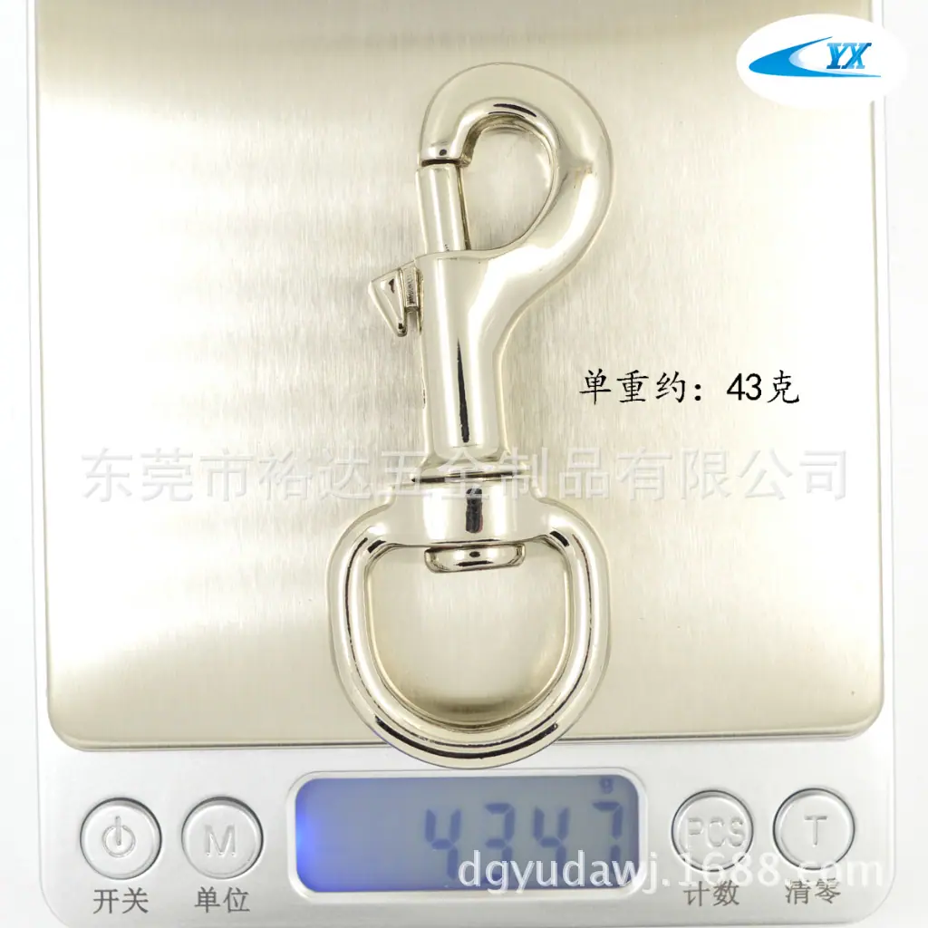 YX-4808