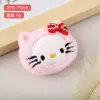 Lindo Dibujo Animado Kt Peluche Gatito Cabeza Muñeca Broche Pasador Sombrero Bufanda Accesorio Colgante DIY Accesorios para Ropa