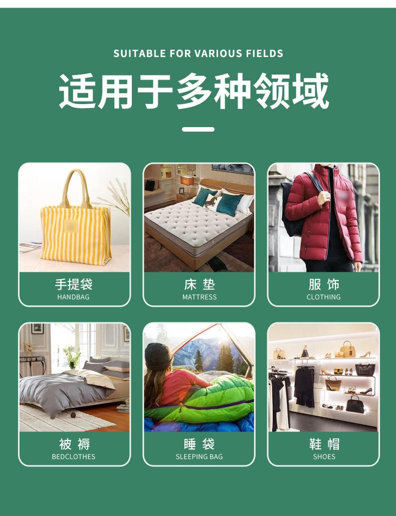 定制-3_05.jpg