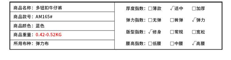 产品信息_05.jpg