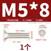 Tornillos y pernos hexagonales de alta resistencia con cabeza avellanada y hexágono interior, Grado 12.9, Niquelados M3M4M5M6M8M10M12