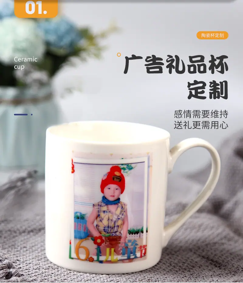 详情页_05