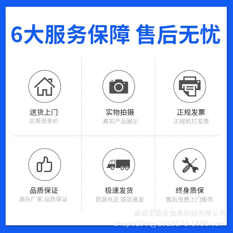 电磁配置