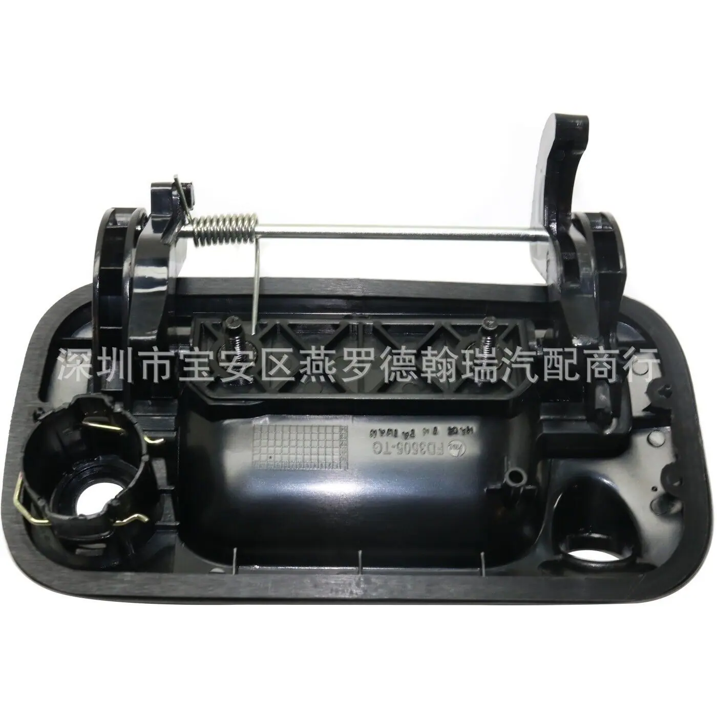 s-l1600 (4)