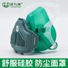 Baoweikang máscara facial meia máscara à prova de poeira filtro autoescorvante respirador anti-material particulado atacado 8200 conjunto de máscara contra poeira