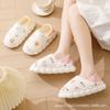 Sapatos de Maternidade com Cobertura de Calcanhar, Sapatos de Confinamento de Sola Grossa Antiderrapante para Quatro Estações para Mulheres, Confortáveis e Respiráveis, Sapatos de Maternidade de Sola Macia para Uso Interno e Externo para Primavera e Verão para Gestantes