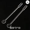 Pegamento de Cristal Listo para Usar del Fabricante Resina Epoxi Vaso Medidor de Silicona Herramienta para Mezclar Pegamento Palo para Remover Juego de Moldes de Silicona