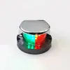 E011072 Luz de Señalización de Navegación Indicadora para Yates Marinos Carcasa de Aleación de Zinc Luz de Proa Roja + Verde