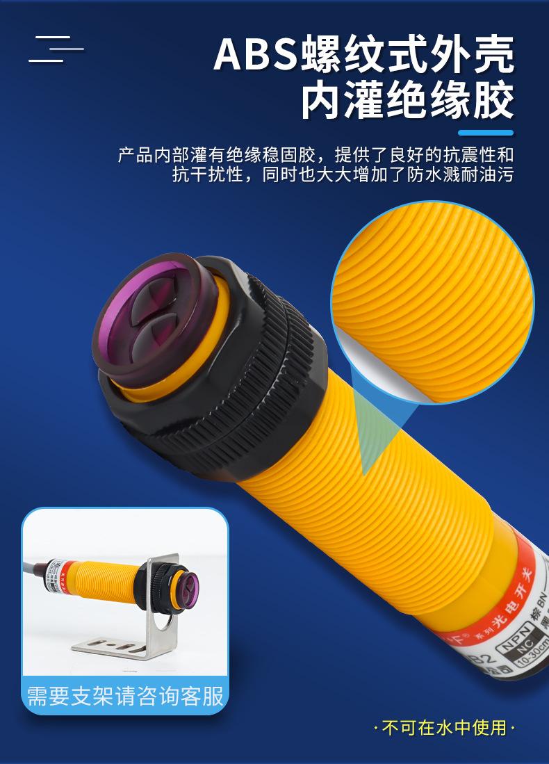 详情_04.png