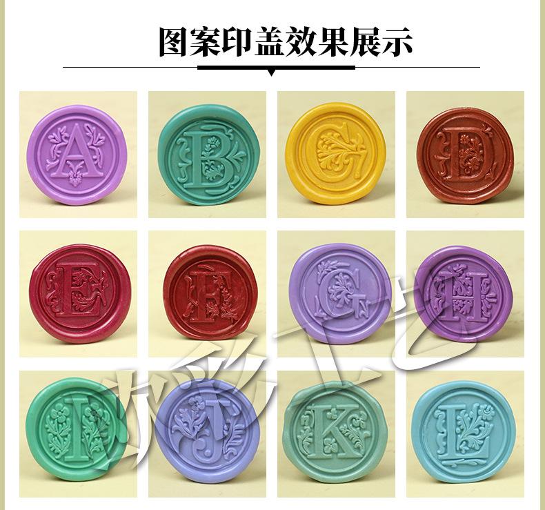 欧式字母礼盒装_15.jpg