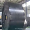 Correia Transportadora Pvg1250S, Correia Transportadora de Borracha com Núcleo Inteiro Retardante de Chamas para Mineração, Correia Transportadora com Núcleo de Aço