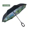 Guarda-chuva de sol dobrável guarda-chuva de três dobras impressão de logotipo guarda-chuva automático guarda-chuva de presente publicitário personalizado guarda-chuva de haste reta personalizado negócios