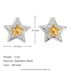 Moda europea y americana temperamento diseño nicho alta sensación pendientes acero inoxidable chapado oro 18K nuevos pendientes doble estrella de cinco puntas