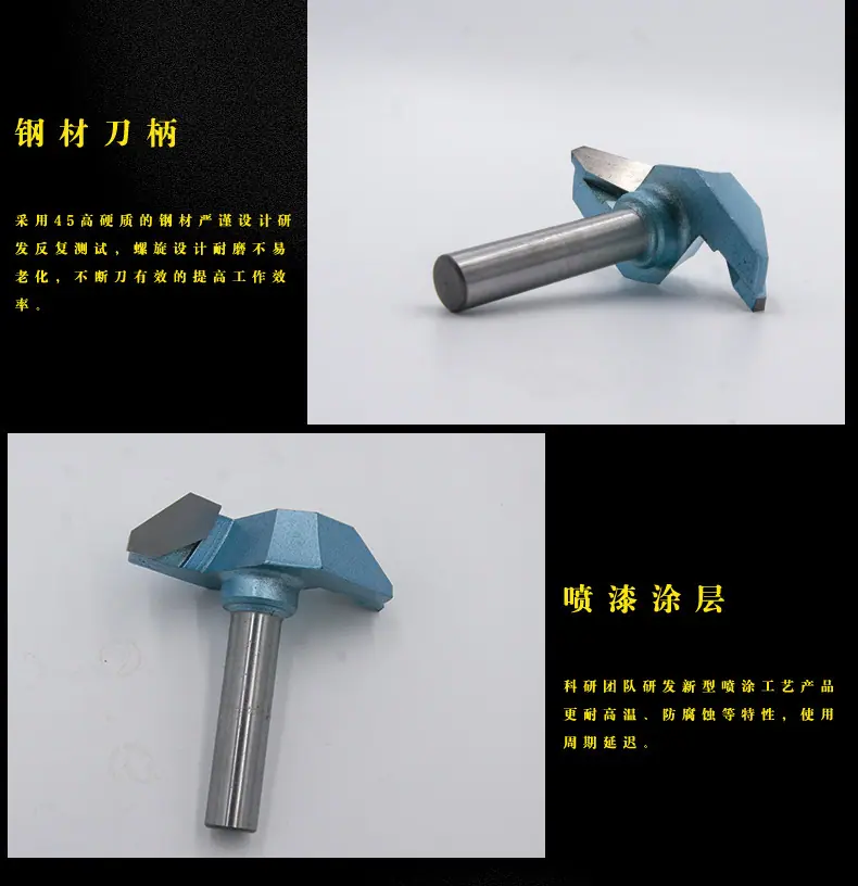 工业级平底V型刀_05.jpg