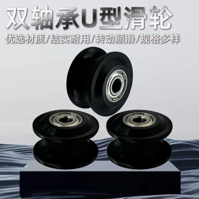 海报