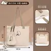 Bolso Tote Nuevo Ligero de Nailon Arrugado Bolso Dopamina Bolso de Nailon con Cordón Logo Personalizado