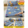 Funda de colchón de terciopelo de leche, funda de edredón, adecuada para dormitorios de estudiantes, cama individual, 90x190, invierno, con forro de felpa añadido y material engrosado