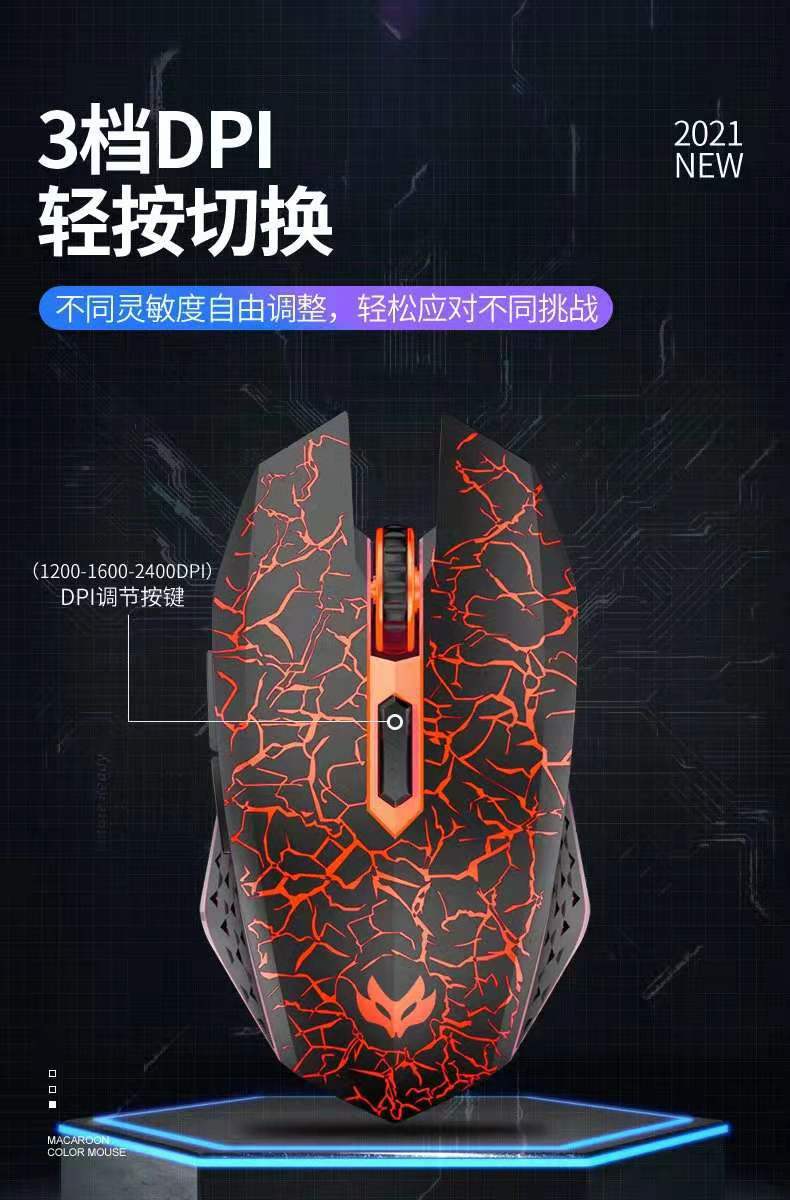 微信图片_202108261013508