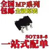 Nuevo Mp2451Dt-Lf-Z Mp3202Dj-Lf-Z Mp3204Dj-Lf-Z Sot23-6 Smd