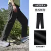 Pantalones largos deportivos de camello de secado rápido para hombre, pantalones casuales de pierna recta transpirables de secado rápido para primavera y verano, pantalones para correr, senderismo y protección solar para hombres y mujeres