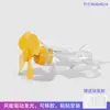 Adornos Creativos de Avión Pequeño Luminoso con Energía Eólica Juguetes de Descompresión Curativos para Niños Suministros de Decoración para Bicicletas y Coches