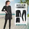 Maiô Feminino Conservador com Fenda Protetor Solar Manga Longa Calça Longa Fonte Termal Conjunto de Três Peças Traje de Mergulho Água-Viva Novo
