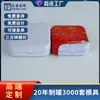 Fábrica de latas de Dongguan personaliza cajas de hojalata para pastillas y caramelos de menta, cajas pequeñas cuadradas de hojalata para pastillas para la garganta, portátiles